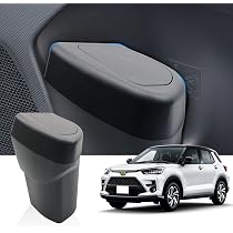 【定価総額約5万円分】トヨタライズ/ダイハツロッキー 便利グッズ内装保護 11点 71QiixvkYpL._AC_UL210_SR210,