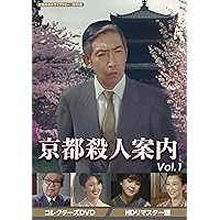 赤かぶ検事奮戦記 Ⅱ〈7枚組〉 赤かぶ検事奮戦記 Ⅱ〈7枚組〉 Amazon.co.jp: 赤かぶ検事奮戦