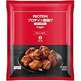 [冷凍] by Amazon 味の素 PROTEIN プロテイン唐揚げ 1kg 高タンパク 17.6g/100g プロテイン 冷凍食品 から揚げ 胸肉 ムネ肉 大容量