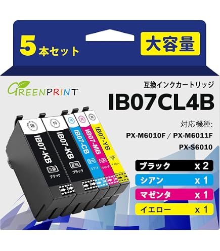 Amazon.co.jp: インク エプソン EPSON IB07シリーズ (マゼンタ