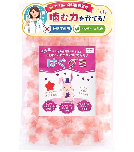 Amazon | ヤングシーブス ロージンズ（砂糖不使用キャンディー）30個