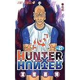HUNTER X HUNTER27 (ジャンプコミックス)