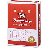 カウブランド赤箱 125g×2個入