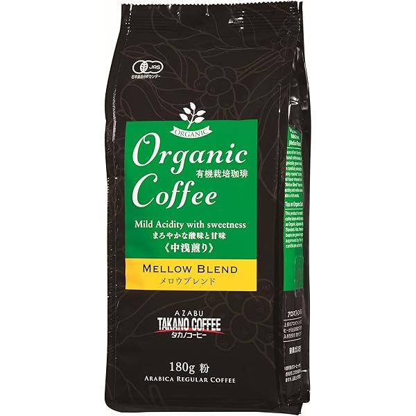 Amazon.co.jp: タカノコーヒー オーガニックコーヒー クラシック