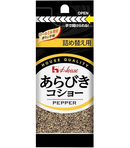 Amazon.co.jp: S&B キッチンあらびきコショー 48g×10個 : 食品・飲料・お酒