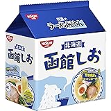 日清食品 ラーメン屋さん 函館しお 5食パック 435g×6袋