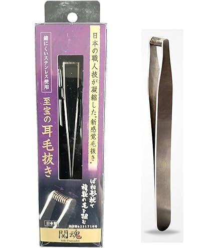 PRODUCT OF GIFU JAPAN 関ジャパン 耳切りバリカンカッター ピンセット型 バネ安全設計 脱毛 日本製ステンレス Amazon.co.jp: Product of Gifu Japan 関ジャパン 耳切りバリカン