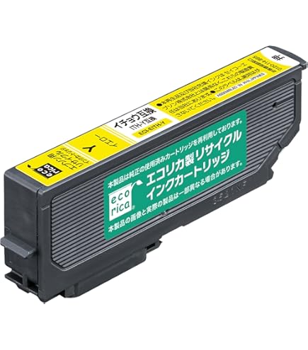 EPSON EP-709Aインクジェットプリンターライトシアン新品イチョウ互換付 Amazon.co.jp: G&G エプソン 互換インク ITHLC ライトシアン 染料 残量