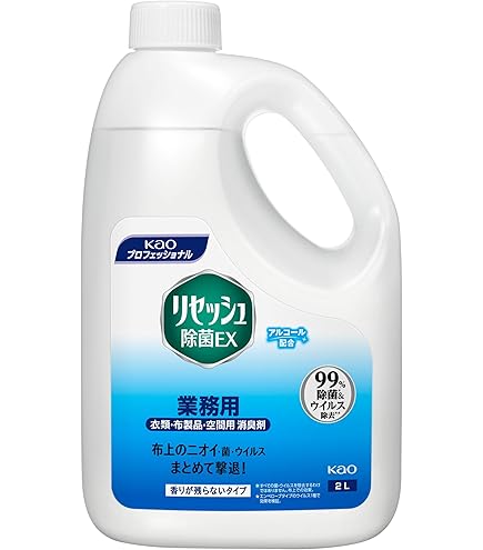 Amazon.co.jp: 【ケース販売】リセッシュ 除菌EX 消臭ストロング