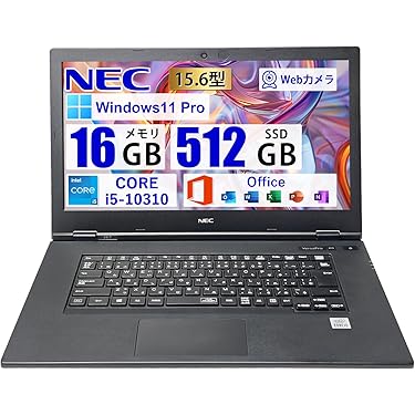 Amazon.co.jp 最新リリース: ノートパソコン の新着ランキングです。