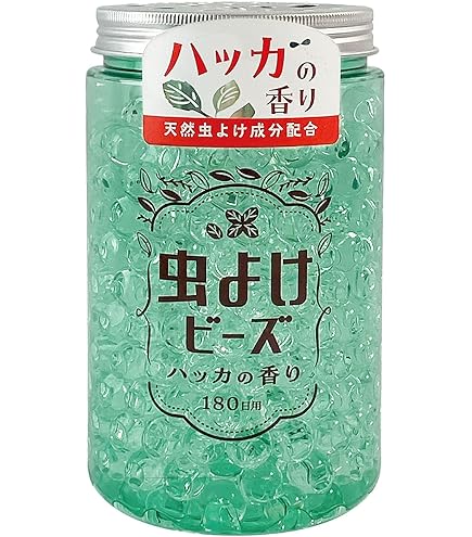 Amazon.co.jp: アース 天然ハーブの虫よけパール 260日用 無香料 × 3個