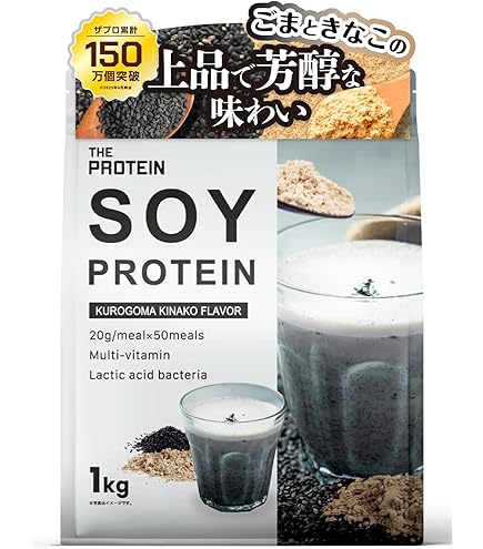 Amazon.co.jp: ULTORA ウルトラ ソイプロテイン ミルクチョコレート