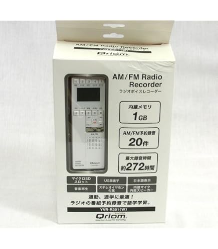 Qriom キュリオム ラジオボイスレコーダー YVR-R500(B)