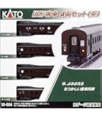 Amazon | KATO Nゲージ 35系 4000番台 SLやまぐち号 5両セット