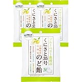 【 甘味料 砂糖 不使用 】くにさと35号のど飴 のど飴 喉飴 飴 ノンシュガー エキナケア のどあめ 咳止め 咳 痰 糖類ゼロ (宮崎大学と共同開発) バンランコン ボイスケア 乳酸菌 ビタミンC 個包装 3袋