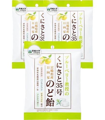 Amazon | ゼンケン 遠赤外線 電気ひざかけ ZR-50LT | ゼンケン