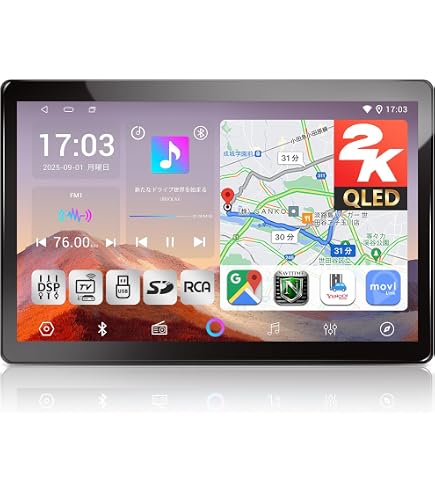 Amazon.co.jp: WOWAUTO 車載2DIN 13.3インチタッチパネルRAM4GB+