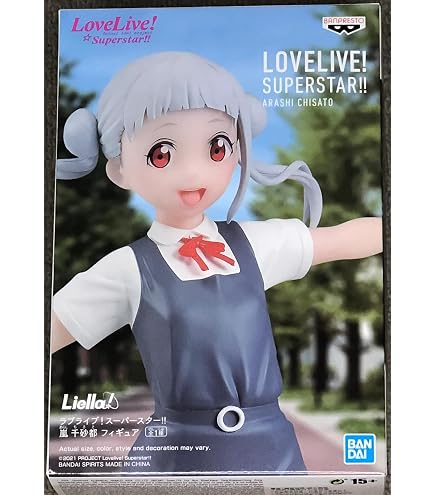 Amazon.co.jp: ラブライブ！スーパースター!! プレミアムフィギュア 嵐