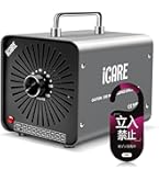 Amazon | 【最新上位機種】 オゾン発生量5000mg 業務用オゾン脱臭器