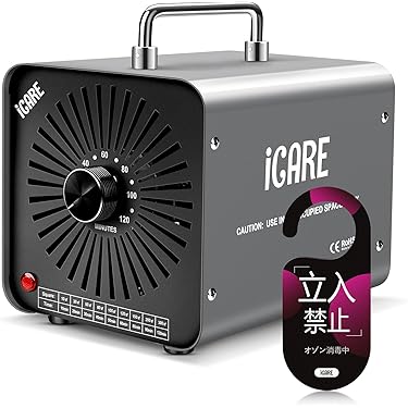 Amazon.co.jp 売れ筋ランキング: 脱臭機 の中で最も人気のある