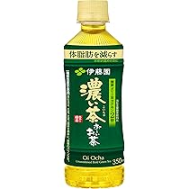 伊藤園 おーいお茶 濃い茶 350ml×24本 機能性表示食品