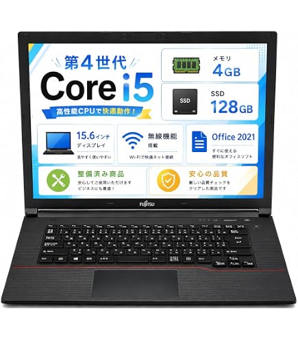Amazon.co.jp: 【整備済み品】NEC LAvie Book NSシリーズ