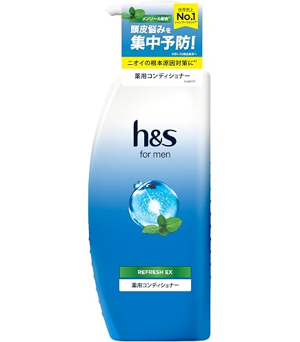 Amazon | サロン・ド・リジュー H&Aシャンプー | サロン・ド・リジュー