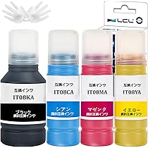 Amazon.co.jp: LCL エプソン用 (えんぴつ削り) IT08 IT08A