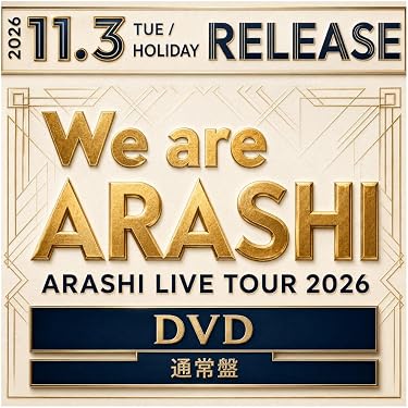 Amazon.co.jp Hot New Releases: The bestselling new & future