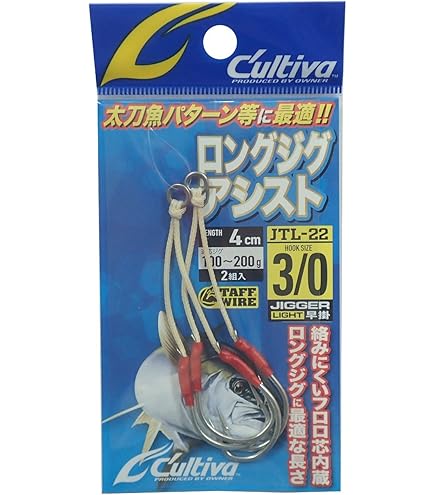 ペブルスティック 5個セット Amazon.co.jp: シマノ(SHIMANO) メタルジグ オシア スティンガー