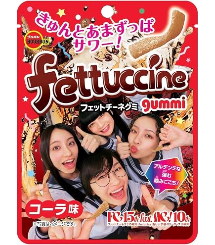 Amazon | ブルボン Ag!フェットチーネグミイタリアングレープ味 50g×10