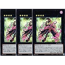 ガガガガール (遊戯王OCG)絵違い「デュエリスト・アドバンス」 デュエリスト・アドバンス」の「＋1アシストパック」に再録され