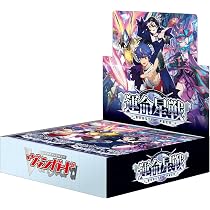 Amazon.co.jp: カードファイト！！ ヴァンガード ブースターパック