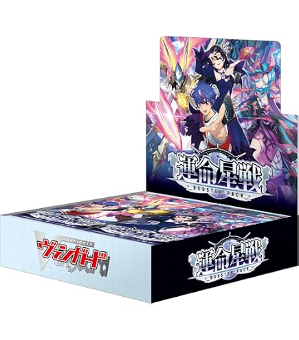 Amazon.co.jp: カードファイト！！ヴァンガード(ヴァンガード) エクス