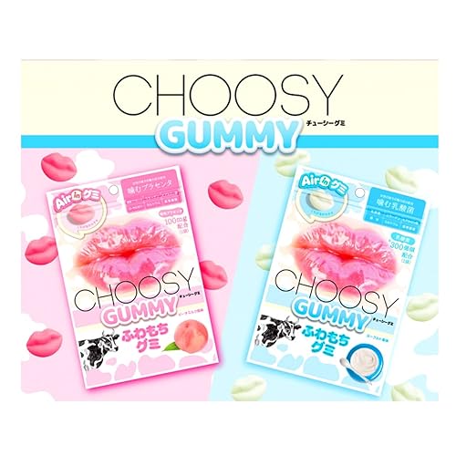 サンスマイル チューシーグミ ふわもちグミ ピーチミルク味