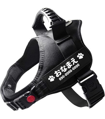 White Dogs 1.5kg 2個 Amazon | IDCパワーハーネス, サイズ: 2XS/ベイビー2, アロハレッド