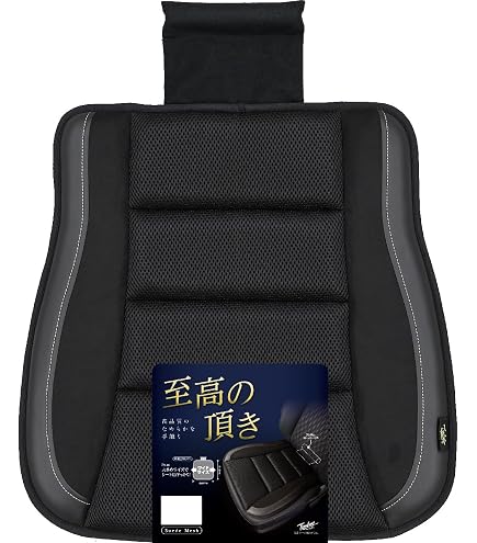 Amazon | 錦産業 トムボーイ （Tomboy） クッション クロスオーバー