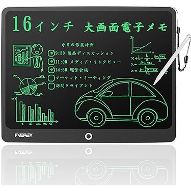 B-Tablet デジタルノート 本体セット Amazon.co.jp ほしい物ランキング: デジタルメモ で、ほしい物リストと