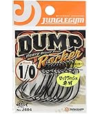 Amazon | EXDUCT ジグヘッド 7g 20個 セット 釣り ジョイント