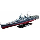 タミヤ 1/350 艦船シリーズ No.21 日本海軍 航空巡洋艦 最上 プラモデル 78021
