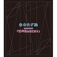 東京女子流 CONCERT*07「10年目のはじまり」(Blu-ray Disc)