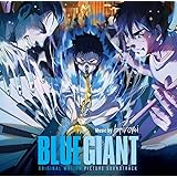 BLUE GIANT (オリジナル・サウンドトラック)(SHM-CD)