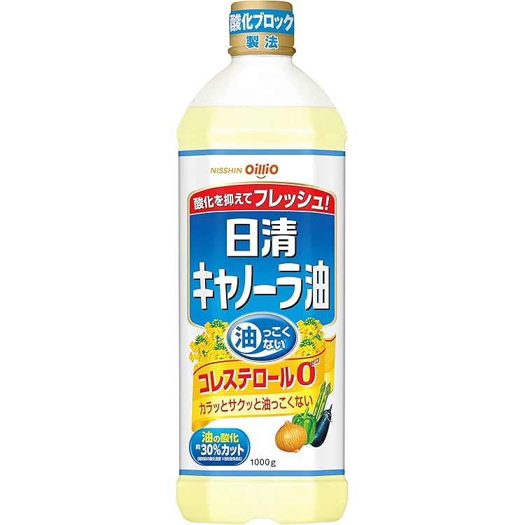 サラダ油 サラダ油｜業務用商品｜JOYL - J-オイルミルズ