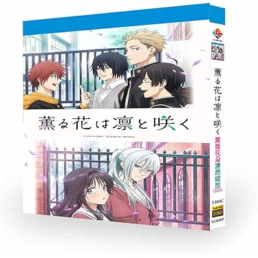 Amazon.co.jp 最新リリース: ブルーレイBD-R の新着ランキングです。