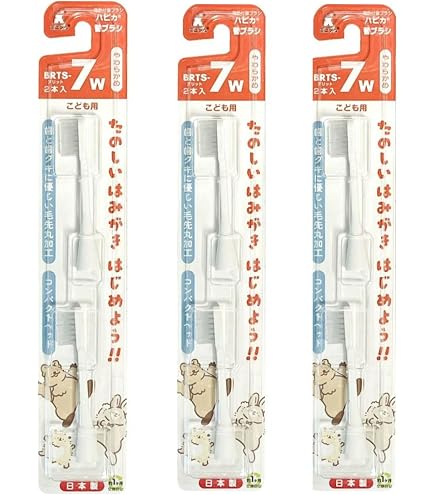 Amazon.co.jp: 電動歯ブラシ ハピカ専用替ブラシふつう 毛先が超極細毛
