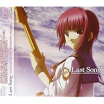 Amazon.co.jp: 一番の宝物~Yui final ver.~(DVD付)【完全生産限定盤