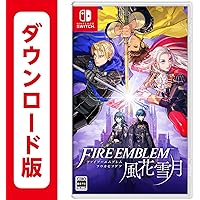 Amazon.co.jp: ファイアーエムブレム 風花雪月|オンラインコード