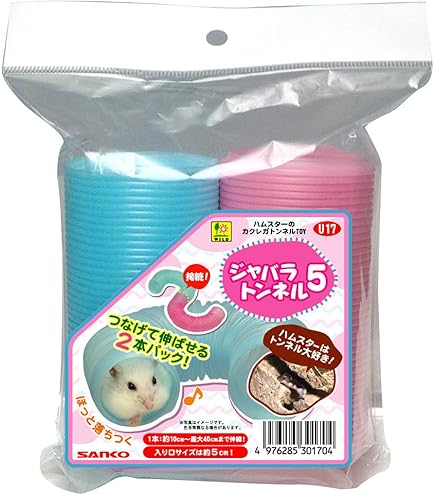 Amazon | SANKO シャイニー45 | Sanko | 飼育ケージ内装 通販