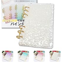 早い者勝ち　韓国　貯金　現金管理　リフィル　ウォレット　バインダー　水色 早い者勝ち 韓国 ウォレットダイアリー 貯金 貯蓄 バインダー