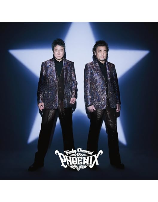 Amazon.co.jp: 少年隊 PLAYZONE FINAL 1986~2008 SHOW TIME Hit Series